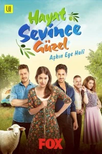 [xfnotgiven_name]Жизнь прекрасна, когда любишь[/xfnotgiven_name]